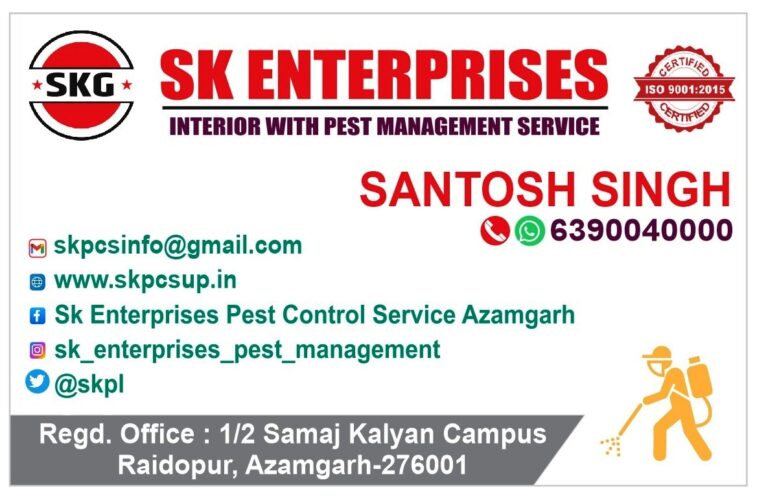 WhatsApp Image 2024-04-15 at 5.23.17 PM