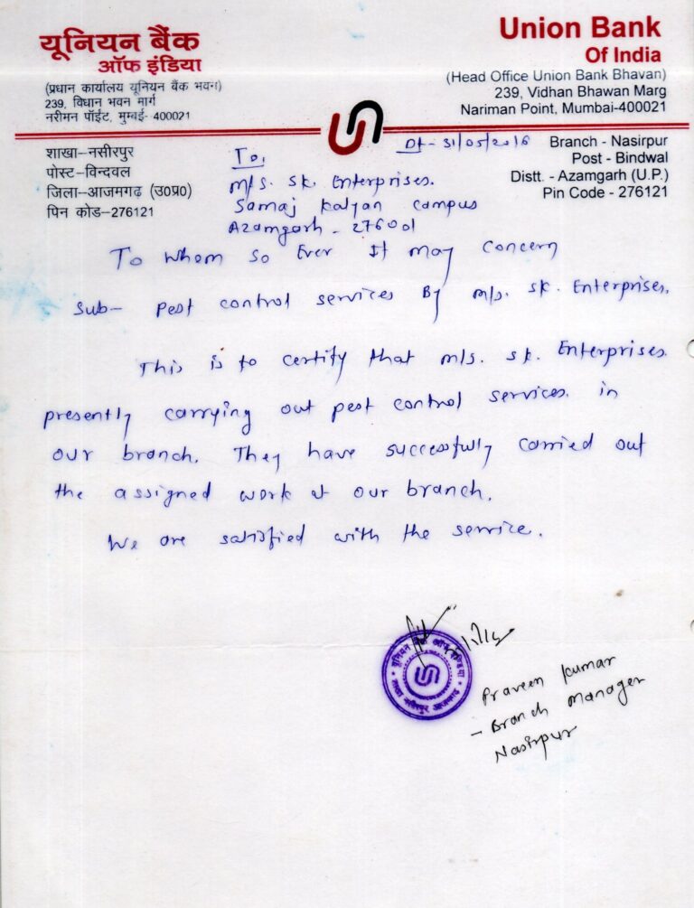 000000020240416_17240292