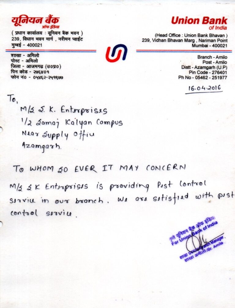 000000020240416_17251975