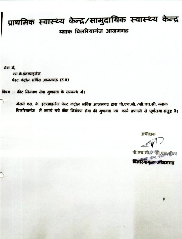 000000020240416_17264098