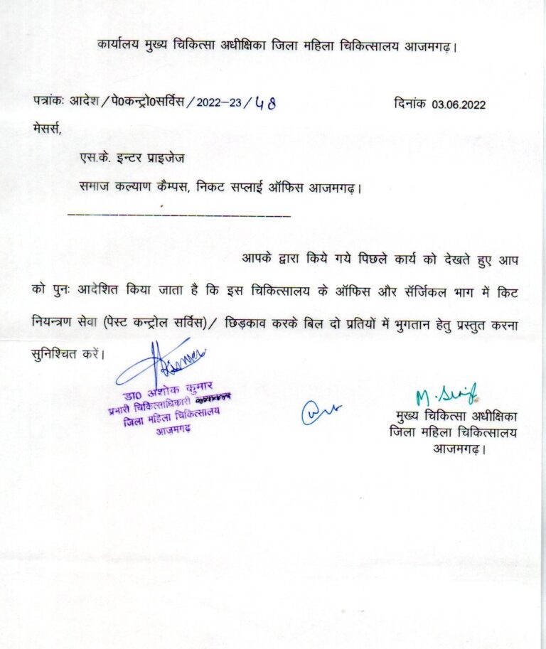 000000020240416_17282097