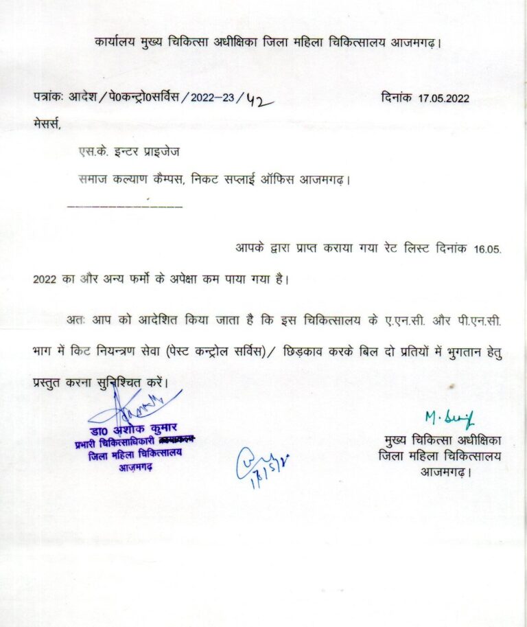 000000020240416_17290128