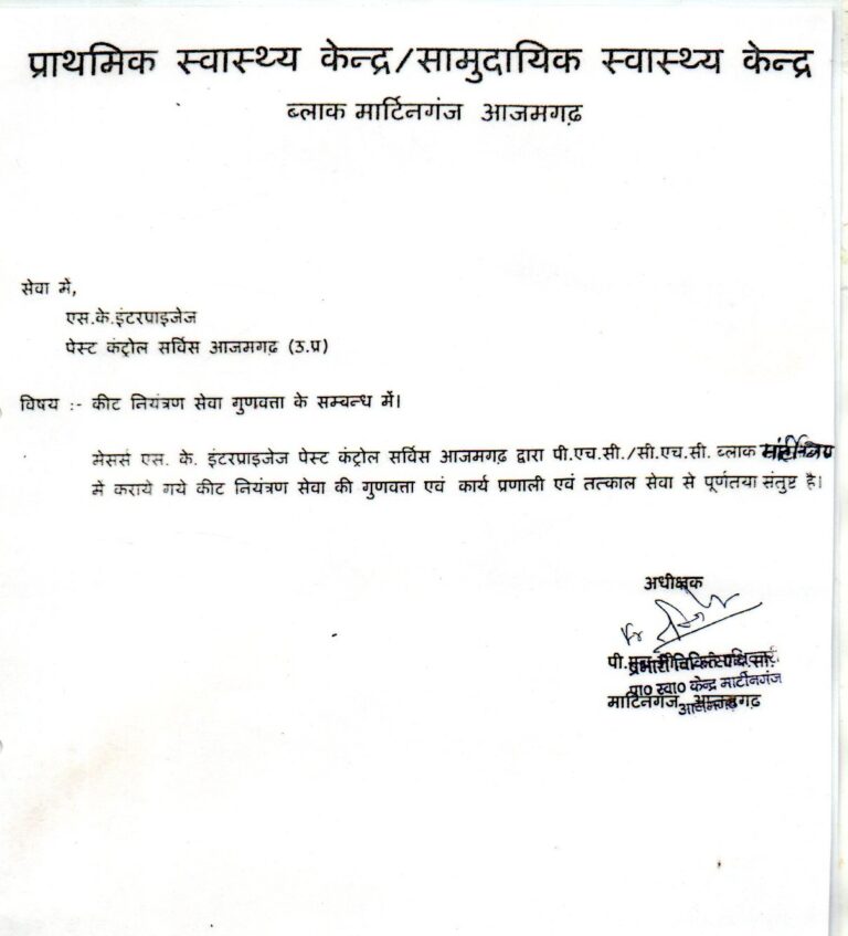 000000020240416_17304409