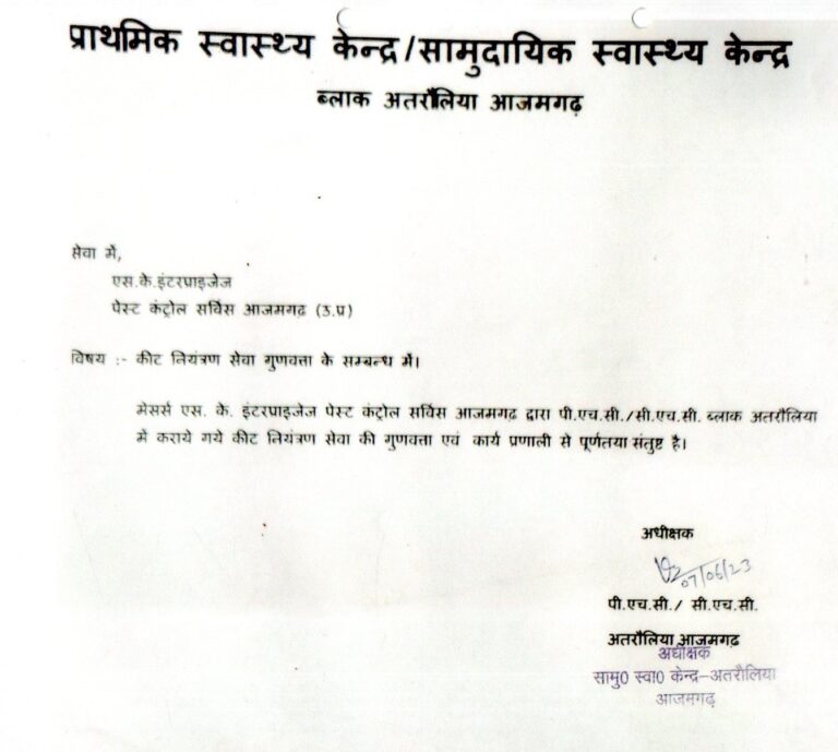 000000020240416_17321479