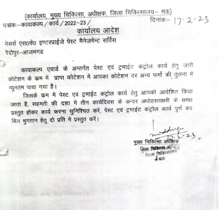 000000020240416_17334201