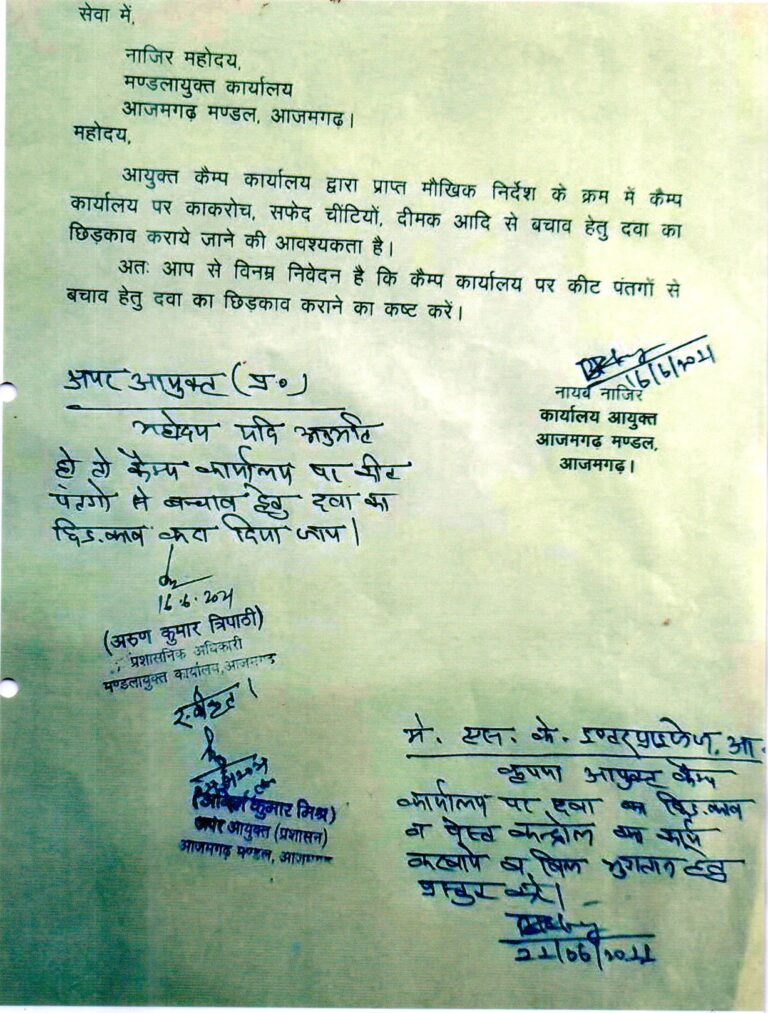 000000020240416_17351956