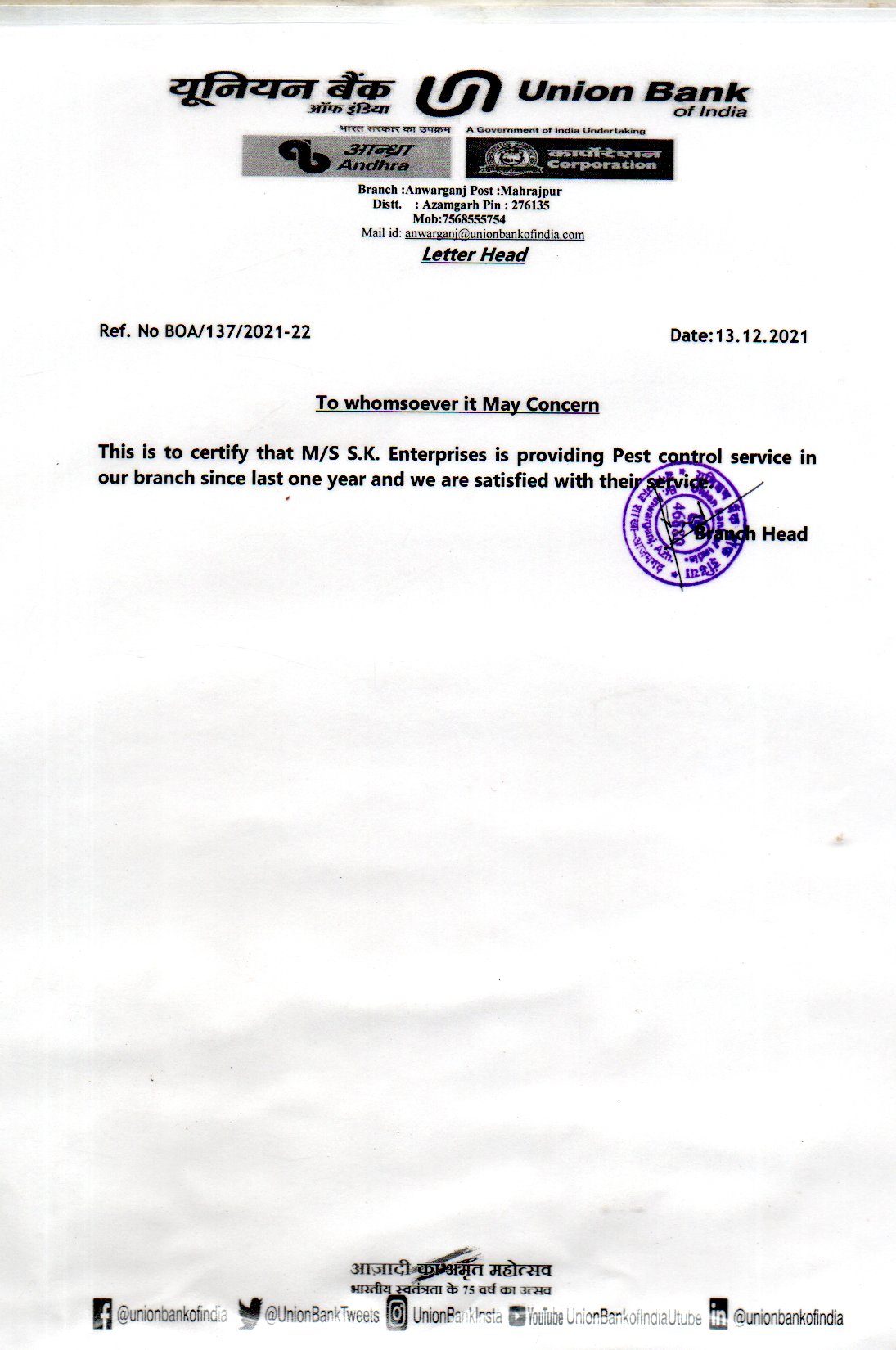 000000020240416_17435643