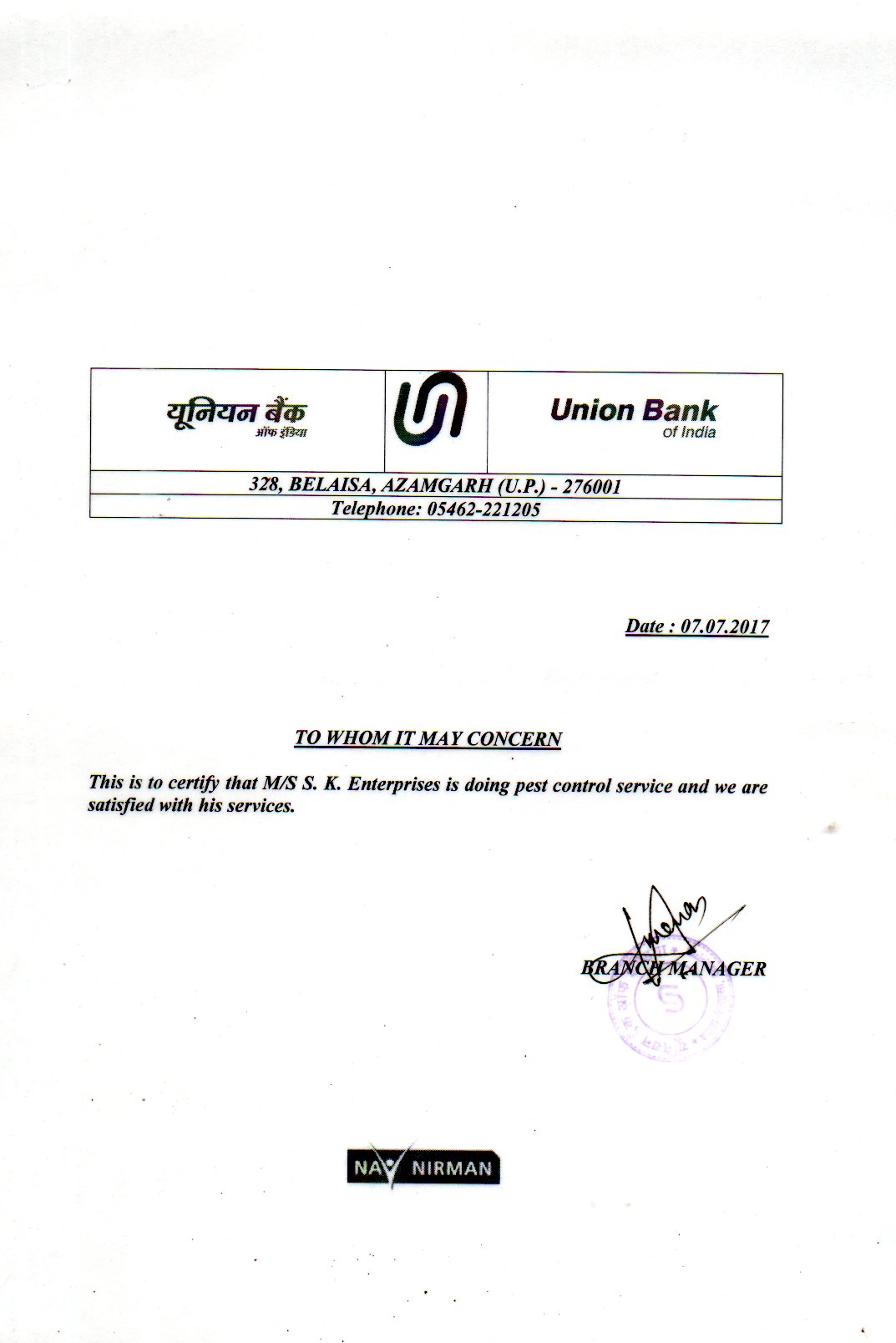 000000020240416_17512005