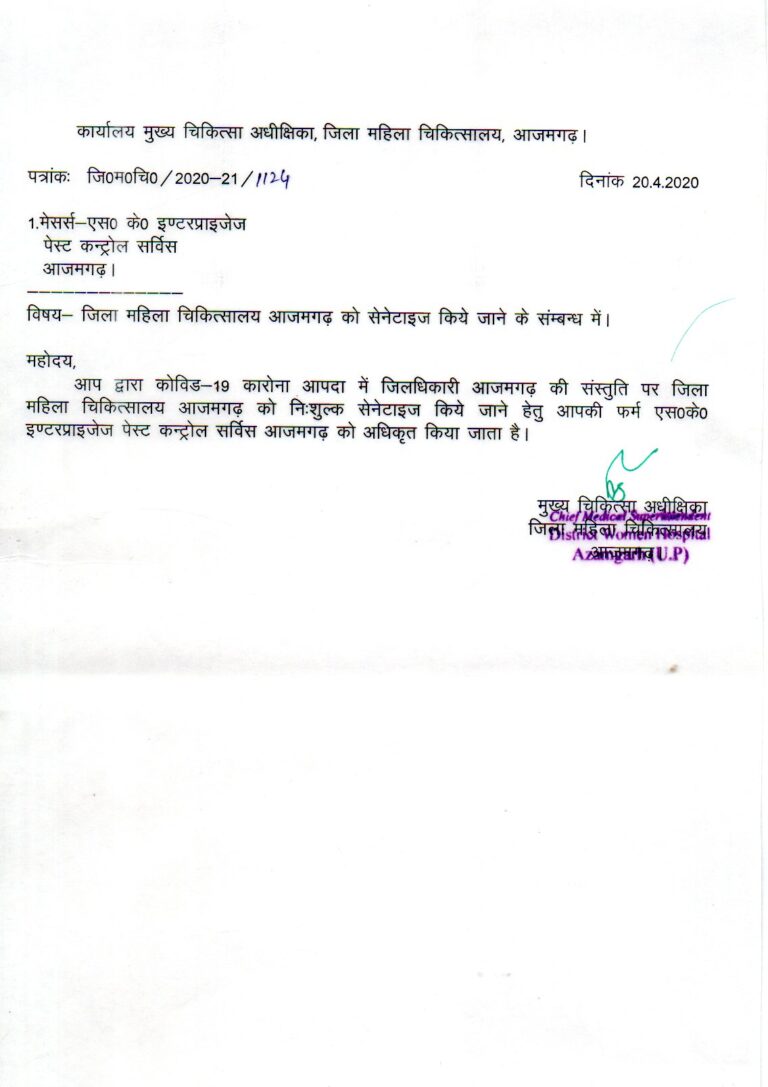 000000020240416_17520519