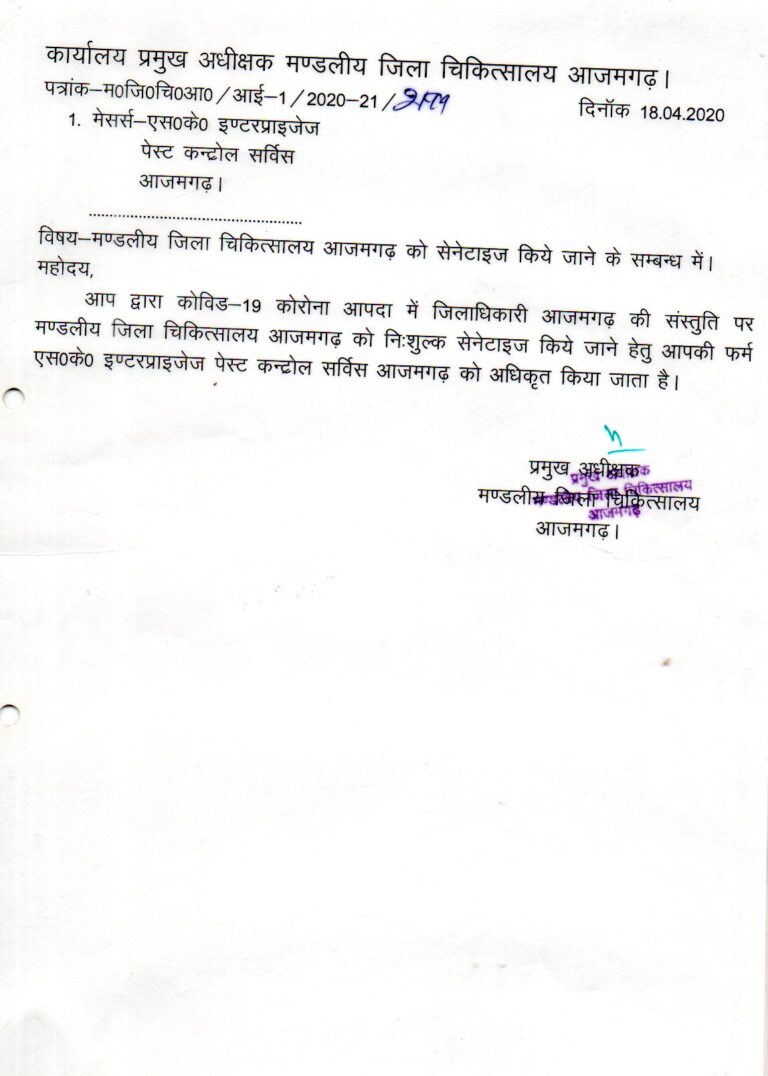 000000020240416_17524865