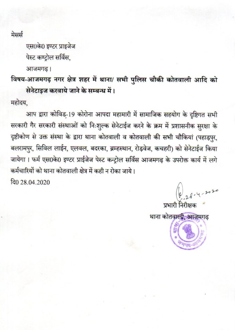 000000020240416_17535318