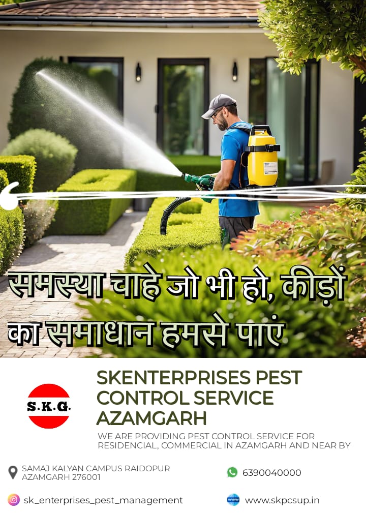 WhatsApp Image 2024-05-13 at 4.45.10 PM(1)