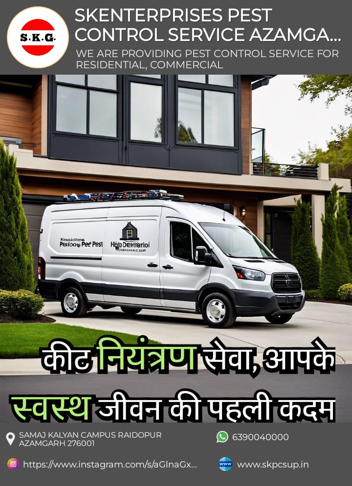 WhatsApp Image 2024-05-13 at 4.45.21 PM