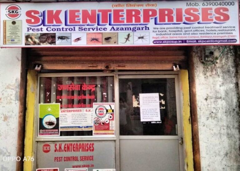 WhatsApp Image 2024-05-21 at 5.32.13 PM(1)