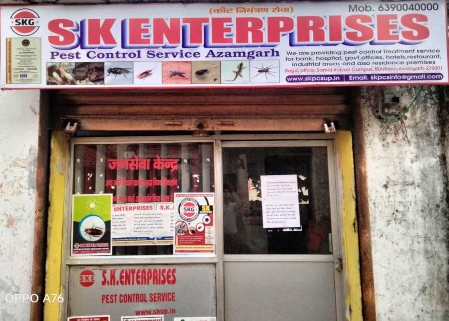 WhatsApp Image 2024-05-21 at 5.32.13 PM(1)