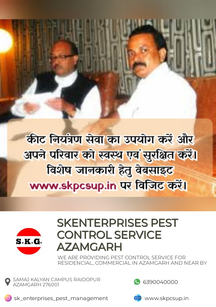 WhatsApp Image 2024-05-28 at 11.56.06 AM