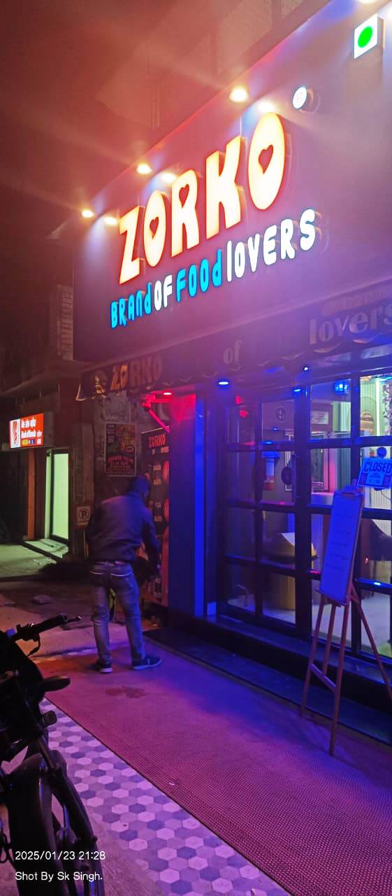 WhatsApp Image 2025-01-24 at 10.10.40 AM(2)