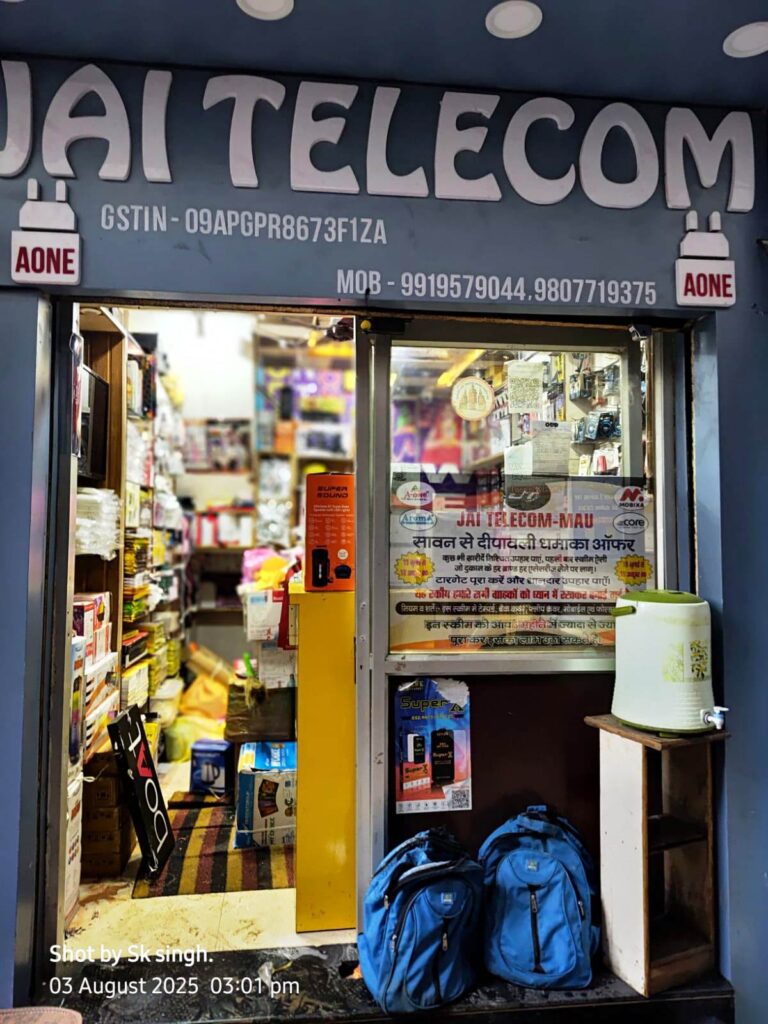 WhatsApp Image 2025-08-08 at 11.52.50 AM